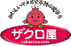 �U�N����