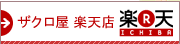 �U�N�����y�V�X